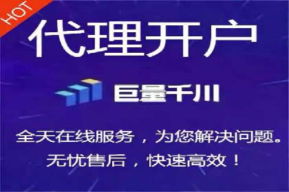 不同行业百度关键词推广价格对比及效果评估
