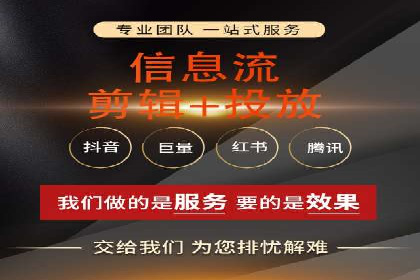 百度竞价推广的ROI优化策略：一则案例分析