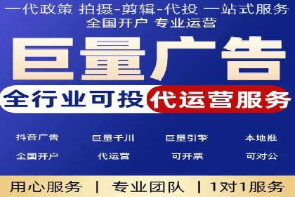 如何在百度信息流中开户？看这里，成功案例告诉你答案
